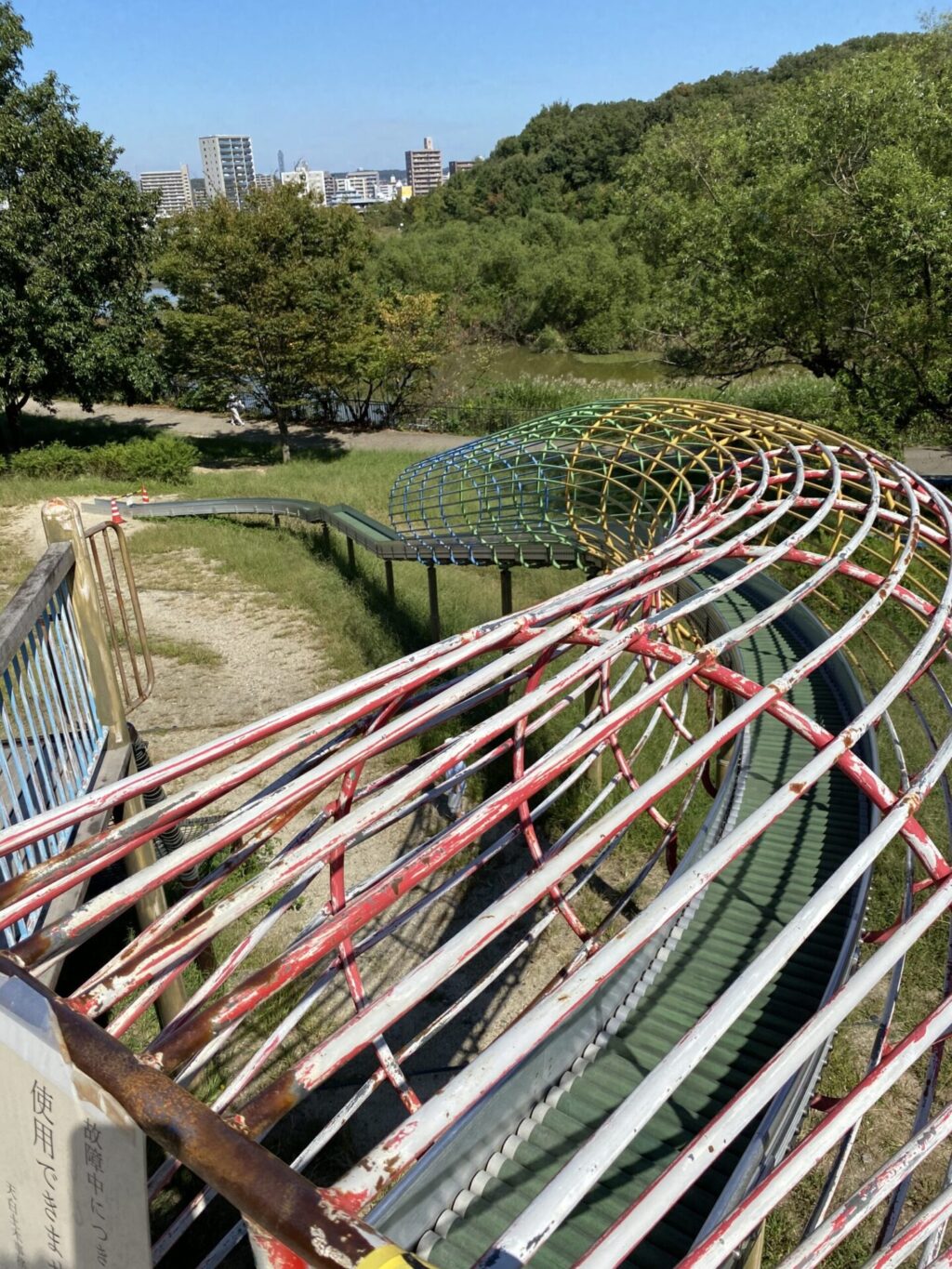 子どもといっしょに楽しめる遊び場 公園 に行こう Vol 3 愛知県名古屋市天白区 天白公園 こどもと僕ブログ