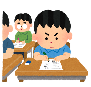 百人一首のテスト